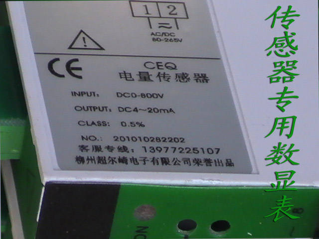 CD194I-7BOXL1941-7BO
