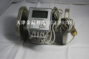 Χ13332099881