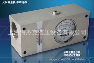 Ӣ̩/WEBTECFI1500ϵʾ