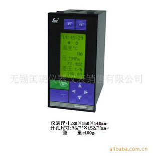 ()SWP-LCD-NLT802()80×