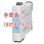 FMU40-4NB2C4¹E+H