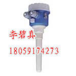 FMU90-J11CB111AA3A¹E+H