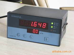 DH9000VB