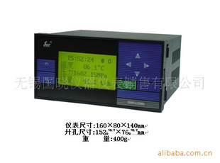 ()SWP-LCD-NLT802()160&time