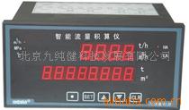 JCJ600N
