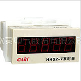 HHS2-7(DHC9J-L)ʽʱ