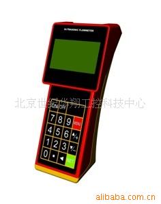 HX-2000BЯʽ