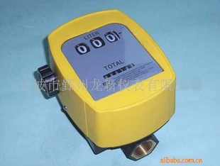 ͱFuelMeter