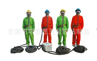 3Mڷ3mW-28623mW-2863