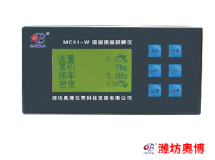 Ϋ²MC51-W