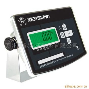 XK3150(PW)ˮʾӢչǱEX2001EX2002