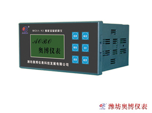 MC51-Y2型智能流量积算仪