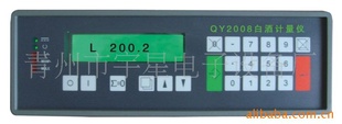 YX׾ƼǣǱϵͳ