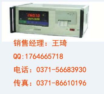 ǣǣSWP-RLK802ͣ˵