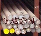 DT4CDT4A电工纯铁日本进口SUYB电磁纯铁导磁率