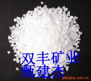 ʯӢɰ.ʯӢɰ2mm-3mm