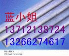 ׳繤ֻɹDT4CԲDT8ƬDT9۸繤۸