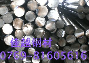 进口日本纯铁SUYP1SUYP2纯铁卷纯铁圆棒