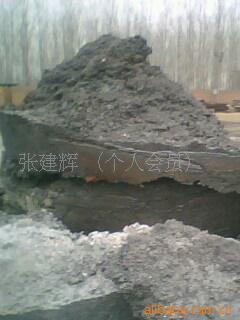 铁渣块钢渣铁粉