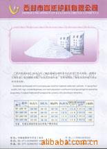 JQS-B-0.2-1