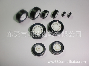 ߳8MM10MM12MM14MM18MM