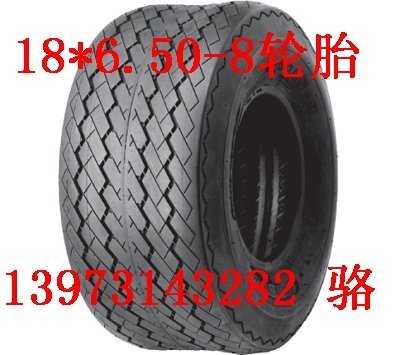 18X6.50-8ɳ̥