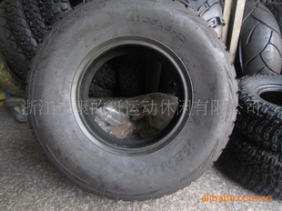 ̥ATVɳ̲1225X10-12