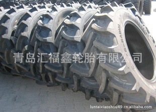 ũ̥480/70R34