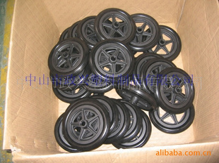 8PU+ǰ