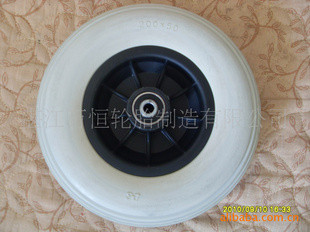 pu̥.200X50
