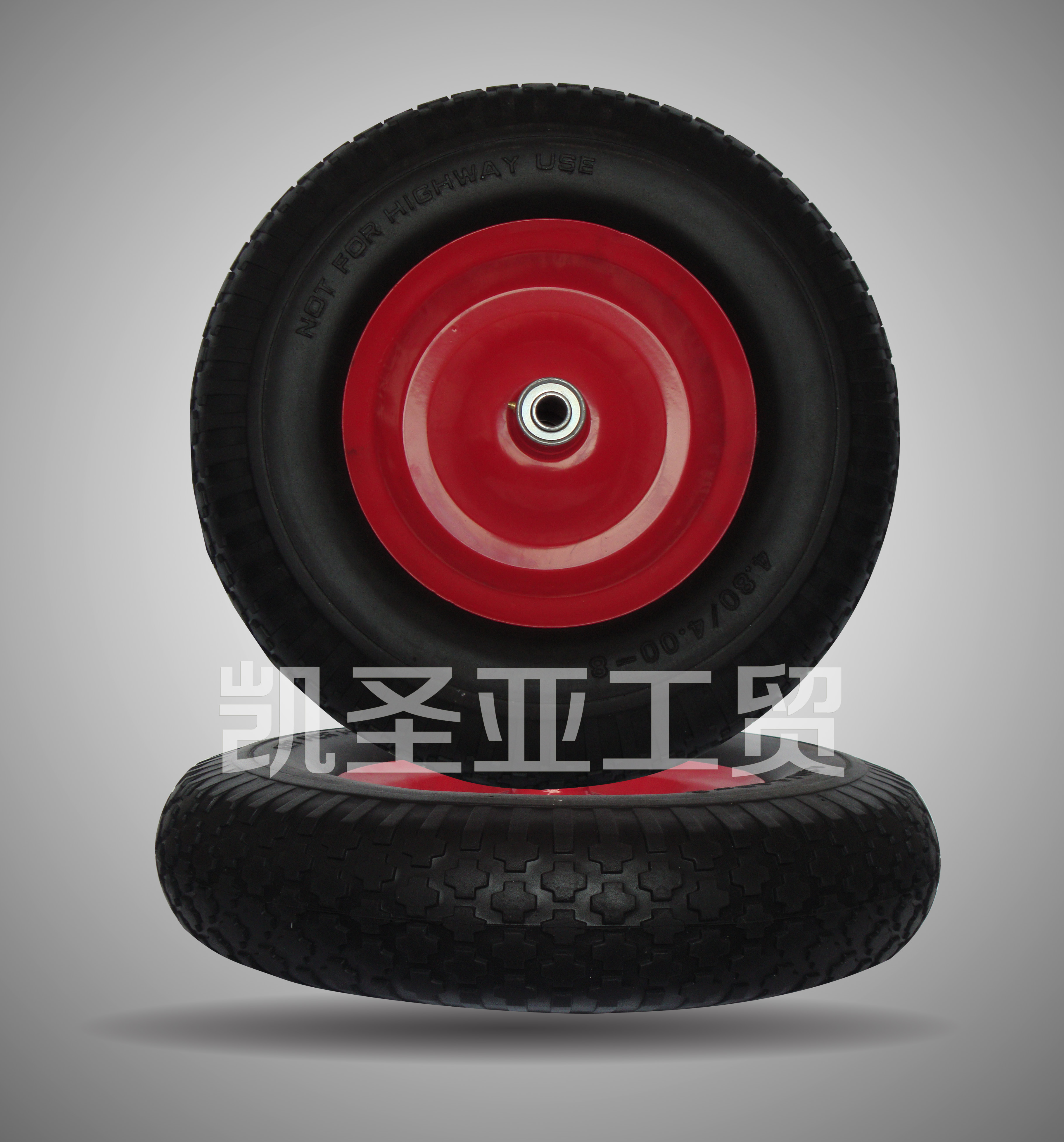 4.00-8PU