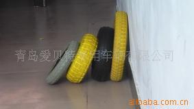 PU