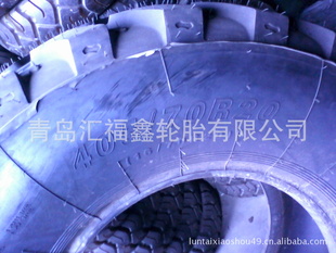 ԽҰ̥405/70R20