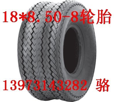 18x8.50-8綯̥