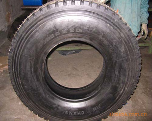 1200R20̥