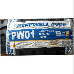 Ѱ8.25R2014-PW01ȫ˿̥״̥ʵĥ