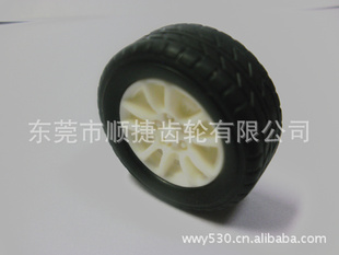 20MM
