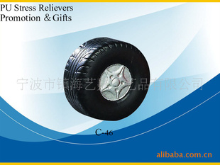 ƷƷ[YIJIA]PU̥