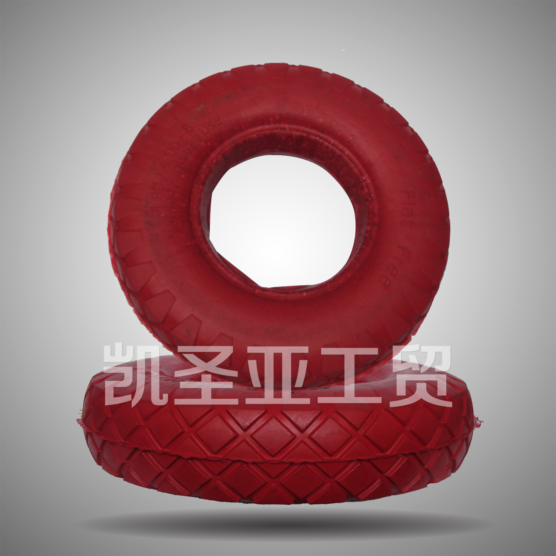 4.00-8PU发泡轮聚氨酯发泡轮