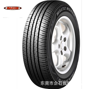 ̥215/75R15MA7516㼶