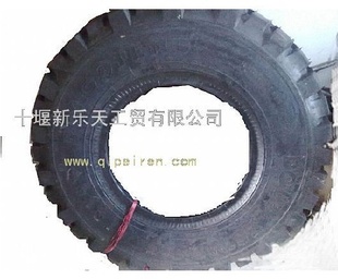12.5R20̥12.5R20պʹ̥2