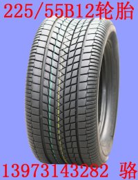 225/55B12綯̥
