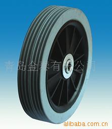 ̥TUBELESS