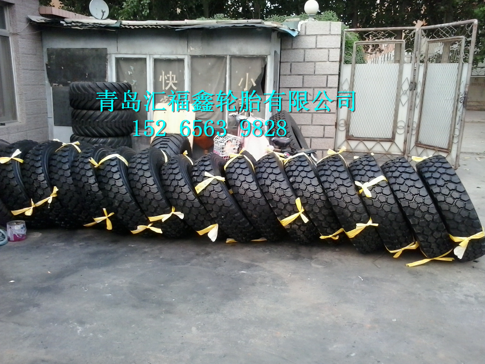 Ӧ255/100R16Ͼά̥