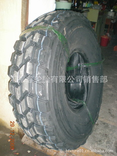 ˿̥1400R20
