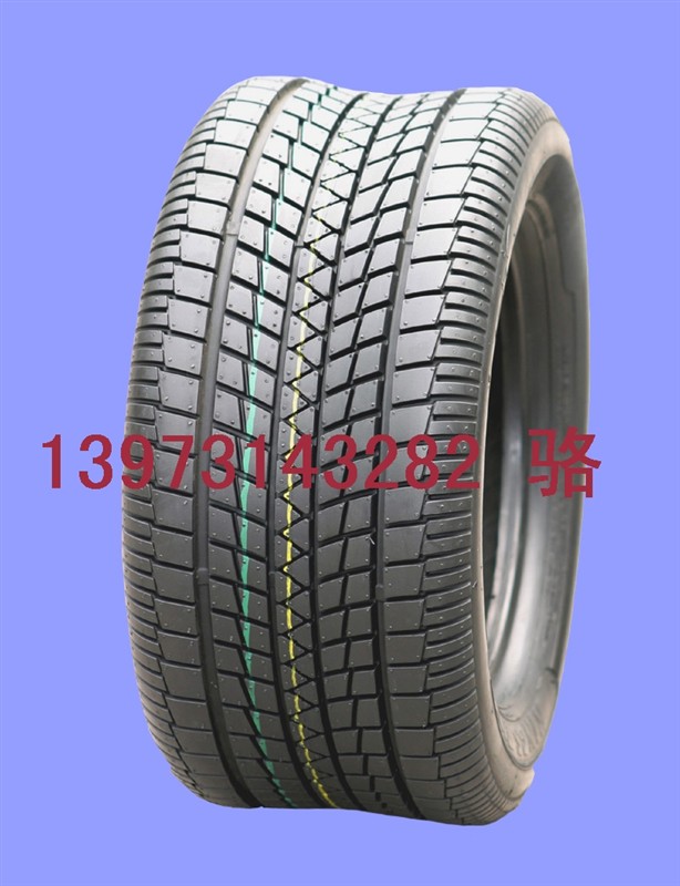 225/55B12̥20.5x8.0-10̥