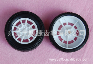 ߳38mm