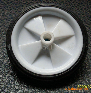 ֱ97*13*6mm