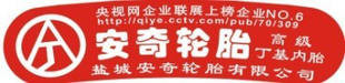 ATV̥