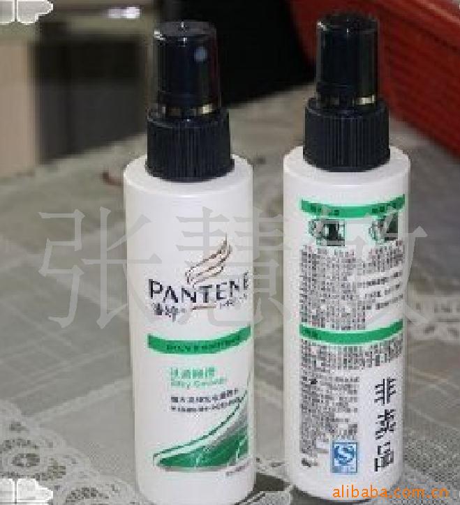 ˮ150ml˿˳ˮױˮ